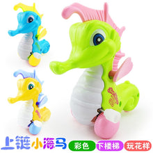 Load image into Gallery viewer, Baby Funny Kids Toys Spring Clockwork Toy Mini Pull Back Jumping Frog/Dog/Lion Wind Up Toys for Children Boys